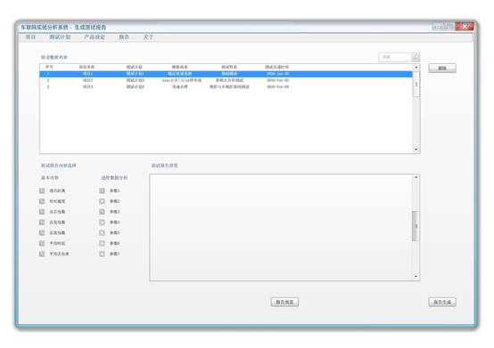 說明: 926d8eca09f333f96b48aa651999ed9
